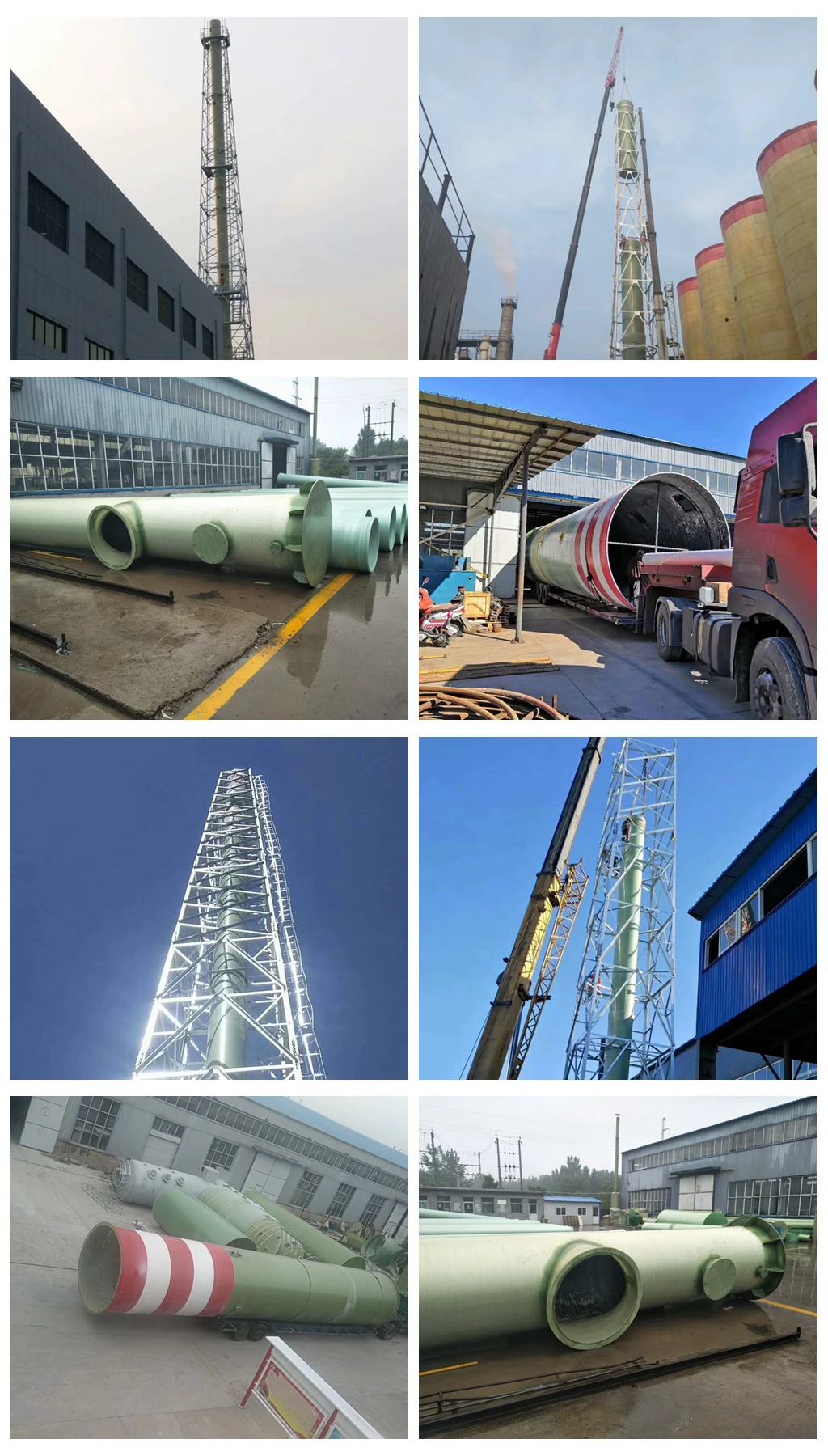 图片上传